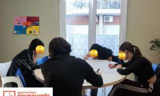 Φροντιστήρια Πουκαμισάς Βέροια: 2ετής προετοιμασία για τις Πανελλαδικές Εξετάσεις