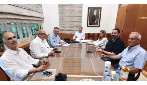 Πρωτόκολλο Συνεργασίας μεταξύ Περιφέρειας Κρήτης και ΕΦΕΤ για την εξασφάλιση υψηλού επιπέδου προστασίας της δημόσιας υγείας και των συμφερόντων των καταναλωτών