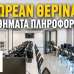 ΔΩΡΕΑΝ Δια Ζώσης Μαθήματα Πληροφορικής από την Easy Education - ΤΕΛΕΥΤΑΙΕΣ ΗΜΕΡΕΣ ΕΓΓΡΑΦΩΝ