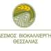 Ενημερωτική Ημερίδα «Γνώση» - Πέμπτη 30 Απριλίου  Κτίριο ΕΛΓΟ (πρώην ΕΘΙΑΓΕ)