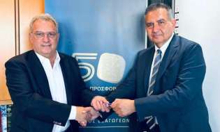 Νέος πρόεδρος του Συνδέσμου Εξαγωγέων - ΣΕΒΕ εξελέγη ο Θέμης Σαρασίδης