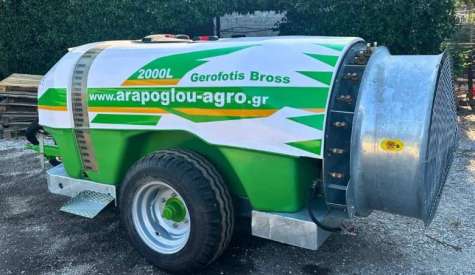 Δες Αεροτουρμπίνα, έτοιμη για παράδοση, στους Αφούς Γεροφώτη - Δες τα χαρακτηριστικά της!